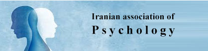Iranian Association of Psychology